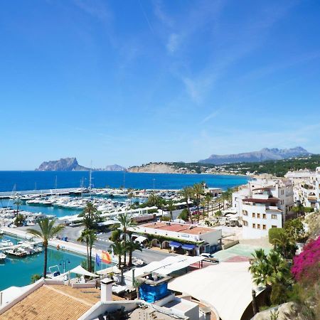 Apartment Brisa Al Mar By Interhome モライラ エクステリア 写真